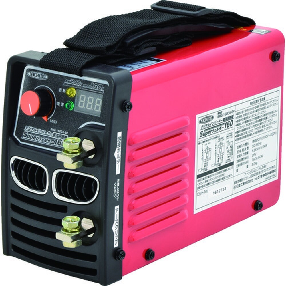 ✨日動　中古　DIGTAL-160DSK　溶接機　単相200V✨うるま市田場✨ ✨日動 中古 DIGTAL-160DSK 溶接機 単相200V✨うるま市田場✨